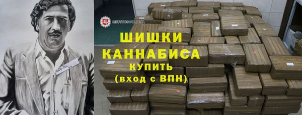круглые Елизово