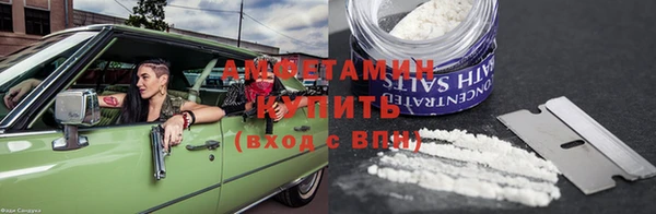 каннабис Заволжск