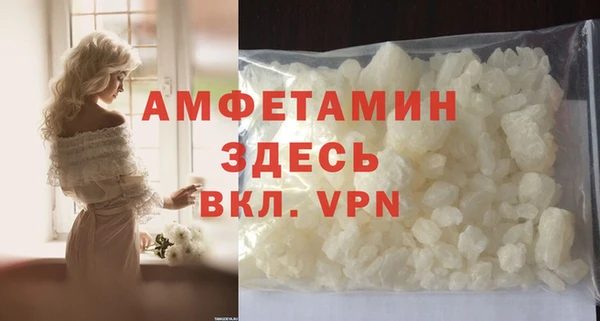 таблы Дмитровск