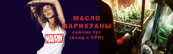 гашиш Ельня