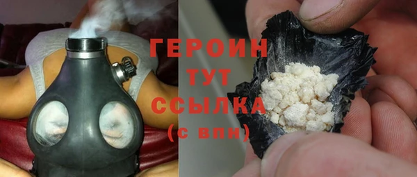 круглые Елизово