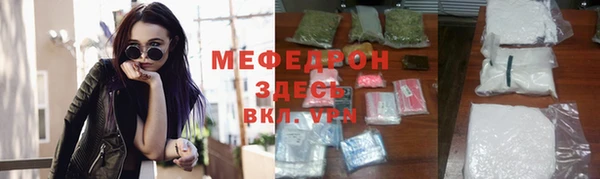 кокс Елабуга