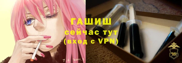 таблы Дмитровск