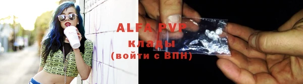 кокс Елабуга