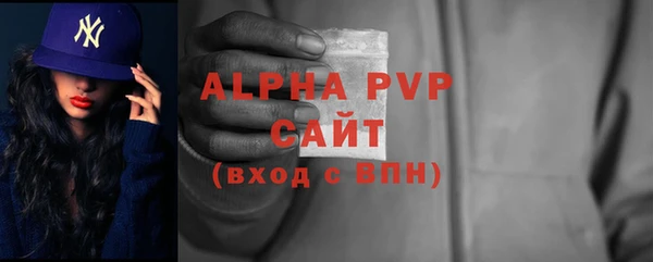 кокс Елабуга