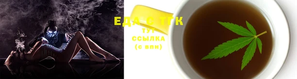 кокс Елабуга