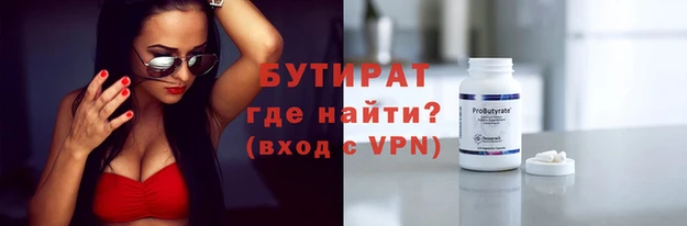 кокс Елабуга