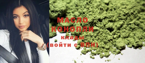 кокс Елабуга