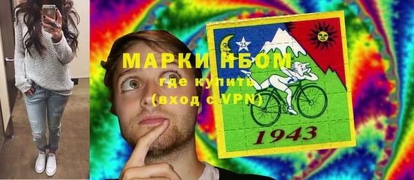 кокс Елабуга