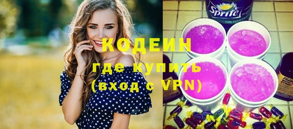 кокс Елабуга