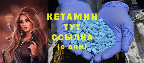 кокс Елабуга