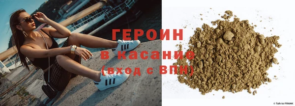 таблы Дмитровск