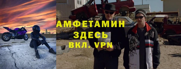 таблы Дмитровск