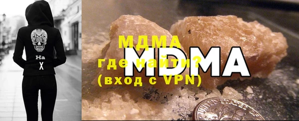 соль ск Дмитриев